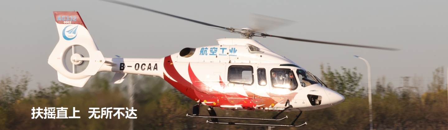 亿万先生MR·(中国集团)官方网站