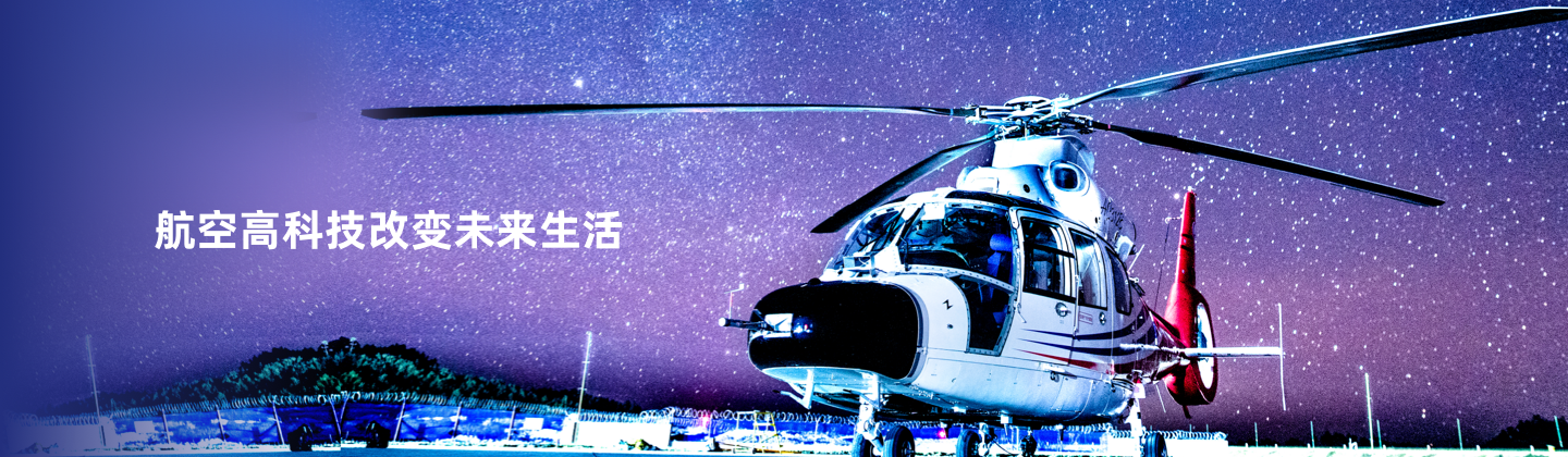 亿万先生MR·(中国集团)官方网站