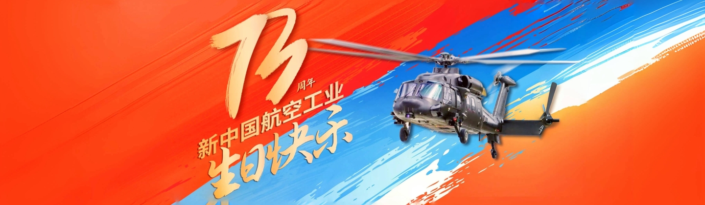 亿万先生MR·(中国集团)官方网站