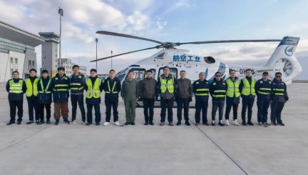 亿万先生MR·(中国集团)官方网站