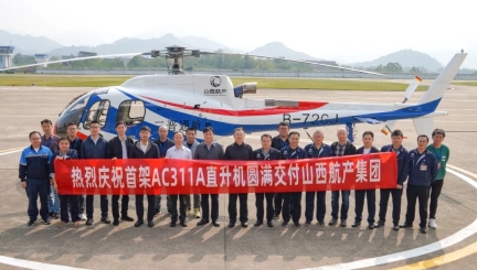 亿万先生MR·(中国集团)官方网站