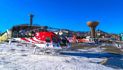 亿万先生MR·(中国集团)官方网站