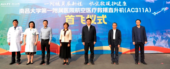 亿万先生MR·(中国集团)官方网站