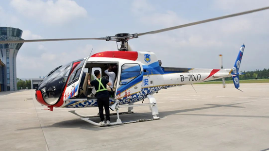 亿万先生MR·(中国集团)官方网站