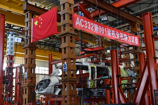 亿万先生MR·(中国集团)官方网站